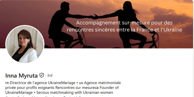 Bannière avant